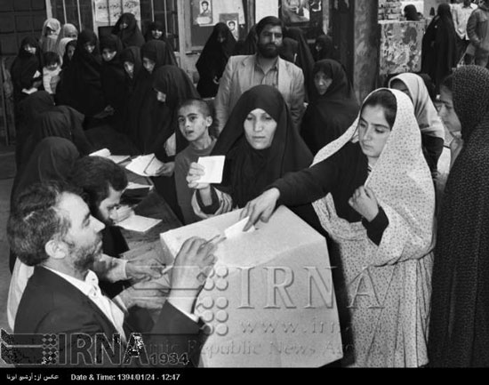 26 فروردین 1363 / برگزاری انتخابات دومین دوره مجلس شورای اسلامی