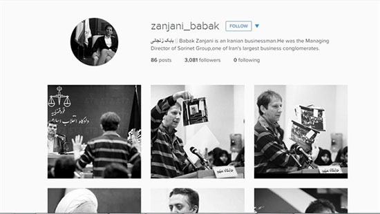 بابک زنجانی در دادگاه اینستاگرام