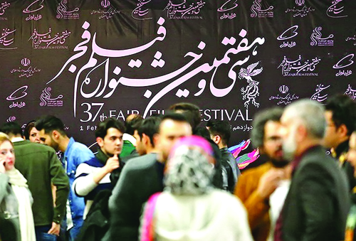 نتایج عجیب و غیرشفاف آرای مردمی در جشنواره فیلم فجر