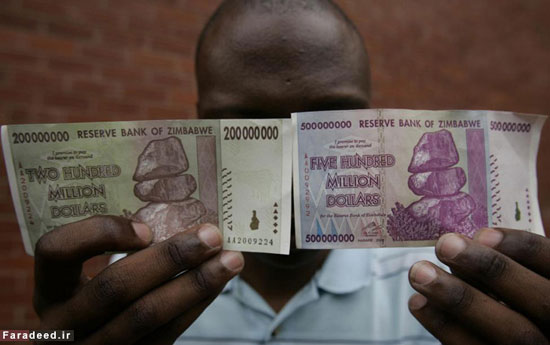 عکس: تورم 489 میلیارد درصدی در زیمبابوه!