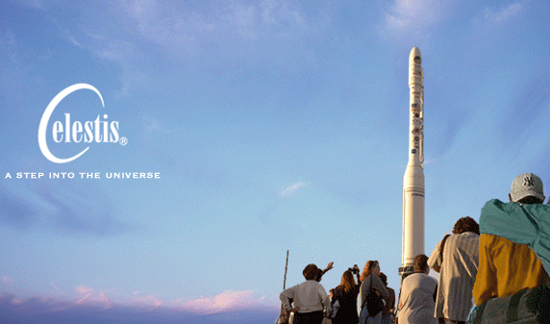 قبرکن های فضایی