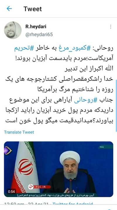 رر