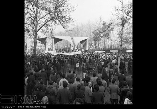 ۲۳ دی ۱۳۵۷، بازگشایی دانشگاه تهران