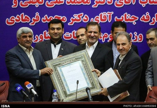 عکس: مراسم معارفه وزیر علوم