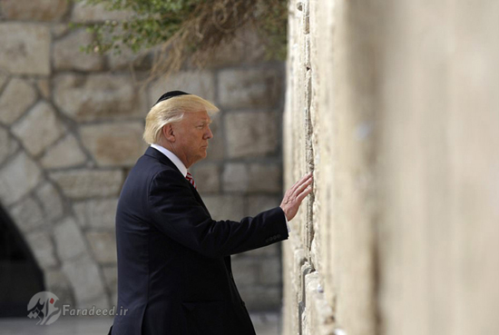 ترامپ، همسر و دخترش پای دیوار ندبه
