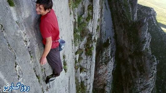 بالا رفتن از صخره 762 متری بدون هیچ‌ چیز!