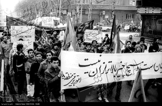 عکس: تظاهرات علیه سلمان رشدی در تهران