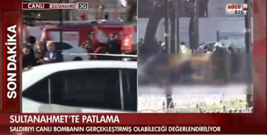 انفجار مرگبار در قلب استانبول +عکس
