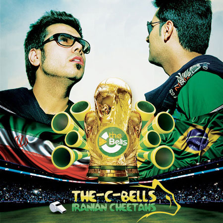 همه آهنگ های ایرانی جام جهانی 2014