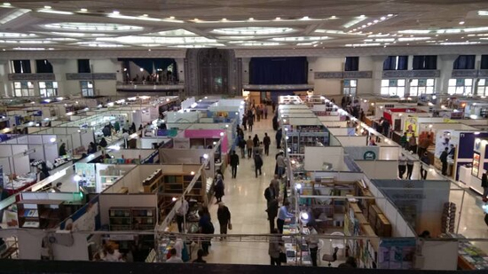 نمایشگاه کتاب تهران امروز تمام می‌شود