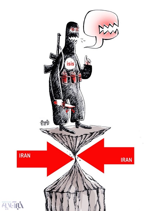 کاریکاتور: داعش دوباره قُمپز درکرد!