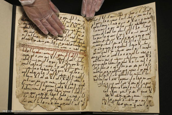 قدیمی ترین قرآن جهان در بیرمنگام +عکس