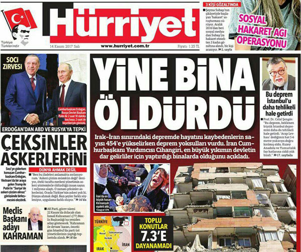 روزنامه حریت ترکیه: بازهم ساختمان بلای جان شد