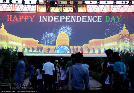 جشن هفتاد سالگی استقلال هند