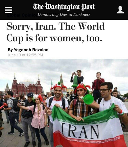 واشنگتن پست: جام جهانی برای زنان هم هست
