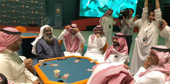 اولین مسابقات «ورق بازی» در عربستان