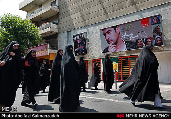 عکس: راهپیمایی در اعتراض به وضعیت حجاب