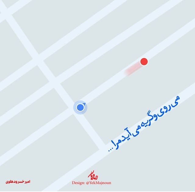 مینی شعر (404)