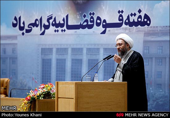 عکس: یونس خانی همایش سراسری قوه قضاییه
