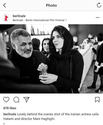 لیلا حاتمی و مانی حقیقی در جشنواره فیلم برلین