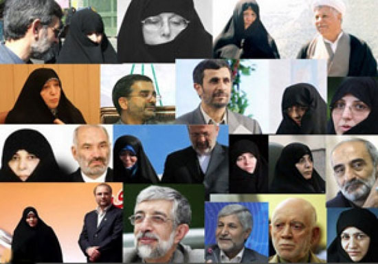 زوج های سیاسی ایران