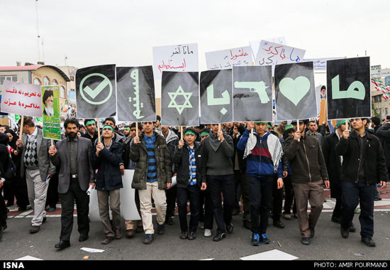 عکس: راهپیمایی 22 بهمن در تهران (3)