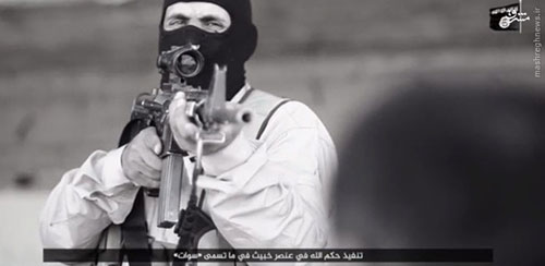 داعش عربستان را تهدید کرد +عکس