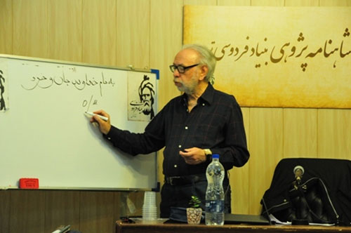 جلال خالقی مطلق: شاهنامه تبلور اخلاق ایرانی است