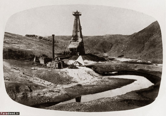عکس: اولین اکتشافات نفت در ایران