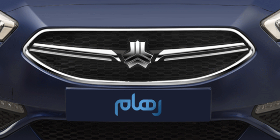 درباره «رهام»، جدیدترین خودروی ساخت ایران