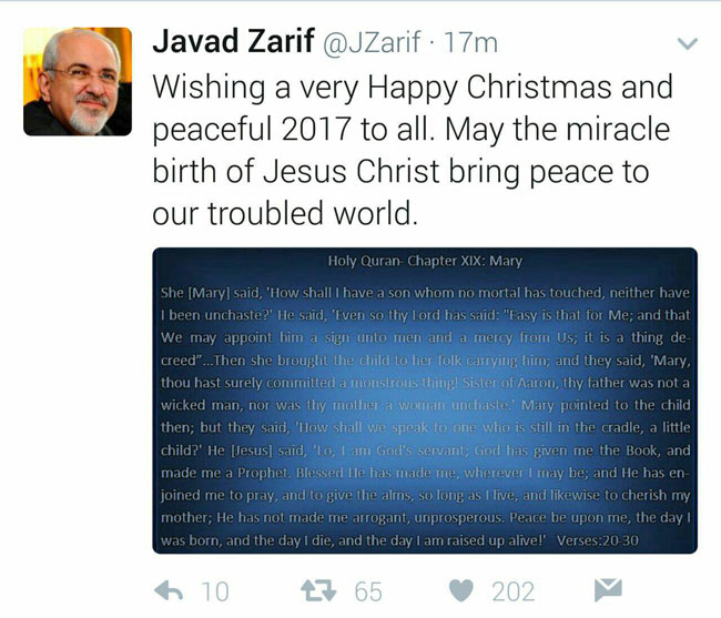 توییت ظریف به مناسبت سال نو میلادی