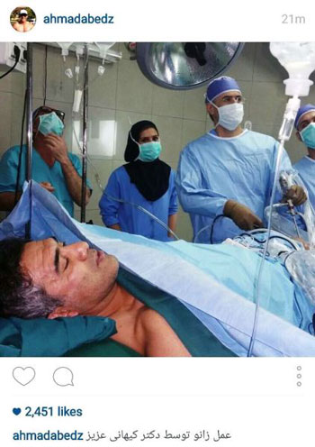 عابدزاده زیر تیغ جراحی