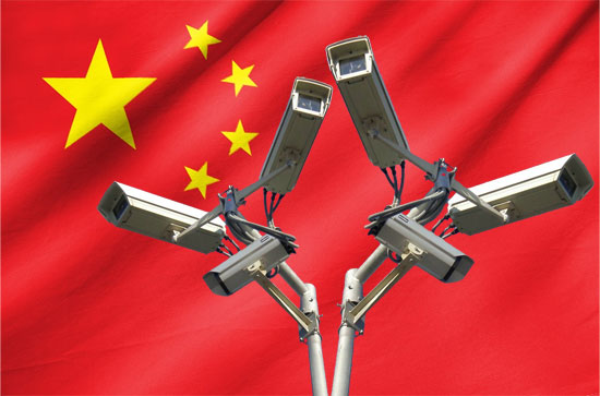 هک ارتباطات مخفی CIA توسط چین