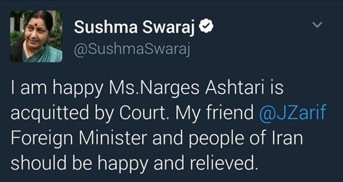 خوشحالی وزیر خارجه هند از تبرئه نرگس کلباسی