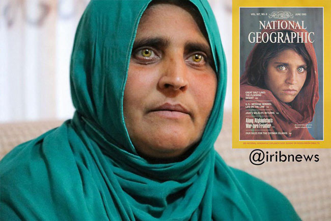 «دختر افغان»، مونالیزای جهان سوم در گذر زمان