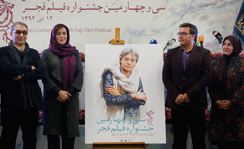 حذف مهتاب کرامتی از سینمای ایران؟!