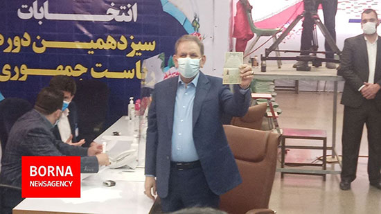 اسحاق جهانگیری رسما اعلام کاندیداتوری کرد