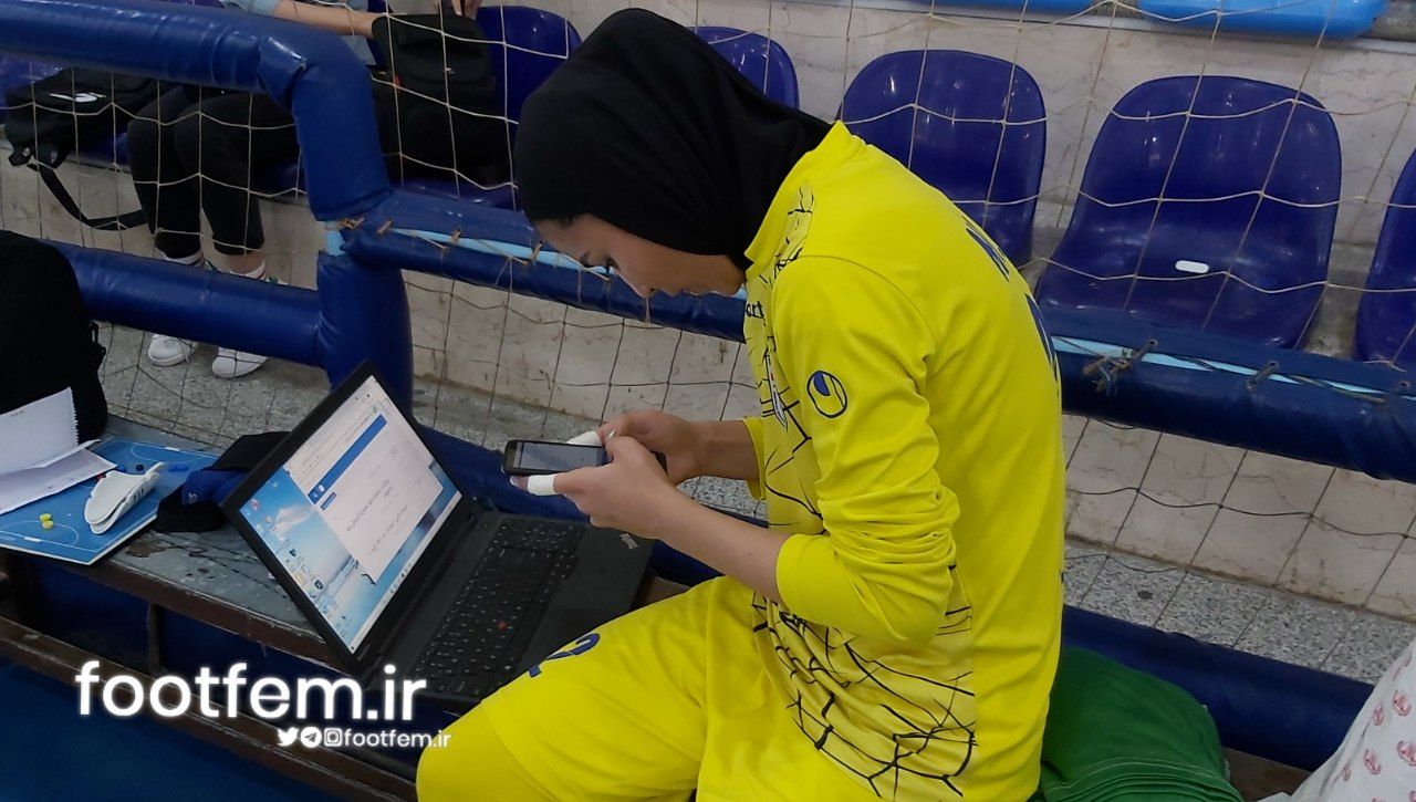 امتحان آنلاین وسط لیگ فوتسال زنان