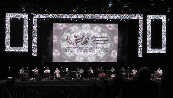 کنسرت کامکارها در اولین فستیوال موسیقی ققنوس