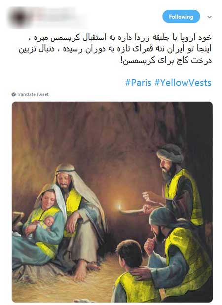تب کریسمس‌دوستی در میان ایرانی‌ها