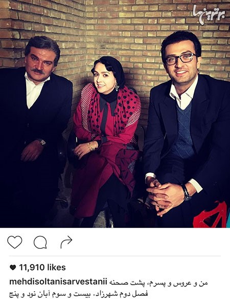 چهره ها در شبکه‌های اجتماعی (352)