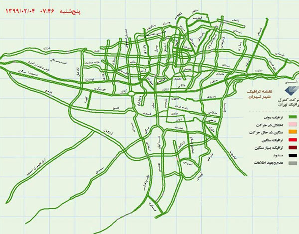 جدیدترین تصویر از وضعیت ترافیکی تهران