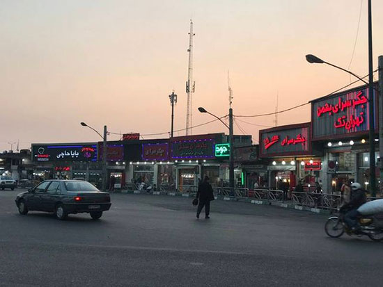تهرانگردی؛ بهترین جگرکی‌های تهران