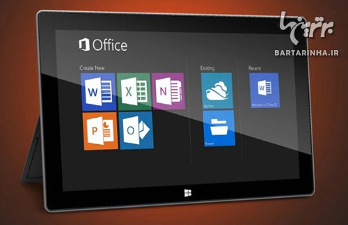 آفیس 2013؛ ساده تر و آنلاین تر از همیشه