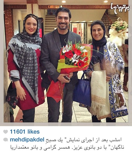 چهره ها در شبکه‌های اجتماعی (74)