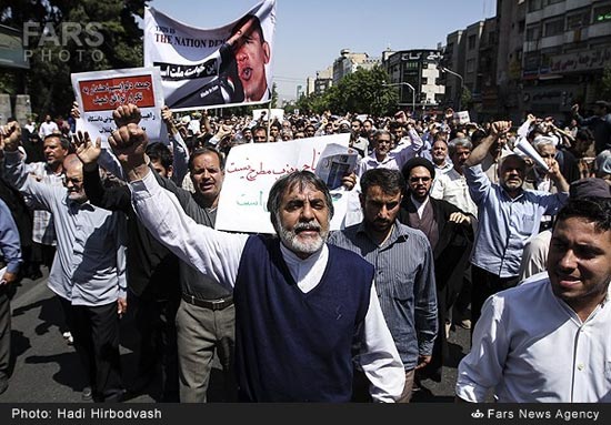 عکس: راهپیمایی دلواپس‌ ها در تهران