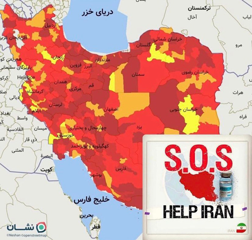 هشتگ هِلپ ایران؛ وقتی یک مردم ناامیدند