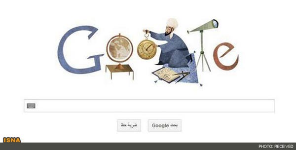 لوگوی گوگل در روز تولد خواجه نصیر+عکس