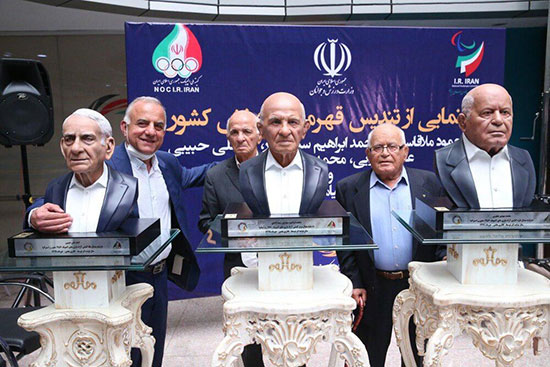 از تندیس اسطوره‌های ورزش ایران رونمایی شد