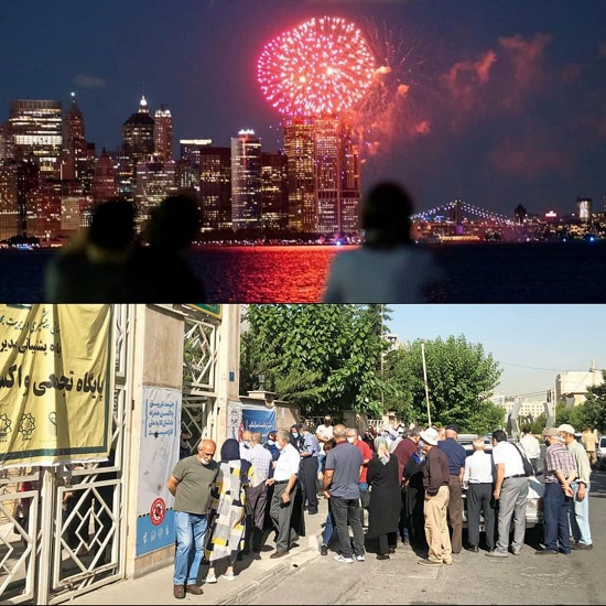 دو تصویر با ۱۸۰درجه تفاوت از تهران تا نیویورک